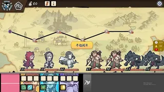 Скриншот 6 к игре 不双修就去异世界探险吧！