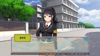 Скриншот 1 к игре 스쿨라이프