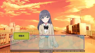 Скриншот 3 к игре 스쿨라이프