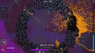 Скриншот 7 к игре Time Survivors: Prologue