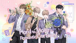 Скриншот 1 к игре 순정만화가 너무 어려워!