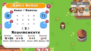 Скриншот 2 к игре Sakura Kanji Ketchi