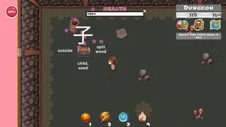 Скриншот 6 к игре Sakura Kanji Ketchi