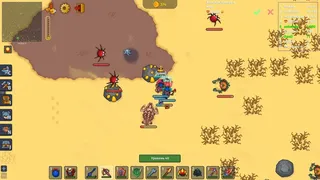 Скриншот 3 к игре Dynast.io