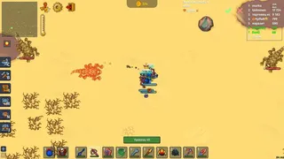 Скриншот 8 к игре Dynast.io