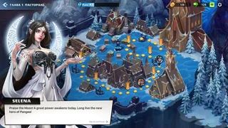 Скриншот 8 к игре Auto Brawl Chess