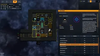 Скриншот 5 к игре SpaceSlog