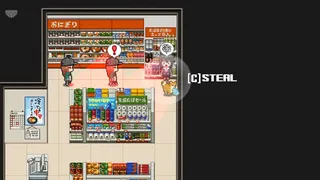 Скриншот 2 к игре Montaro 2