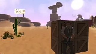 Скриншот 5 к игре Viva Zalata