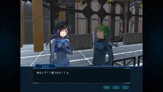 Скриншот 8 к игре コンプレックスループ
