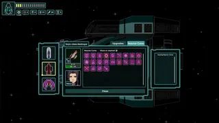 Скриншот 5 к игре The Pair Annihilation