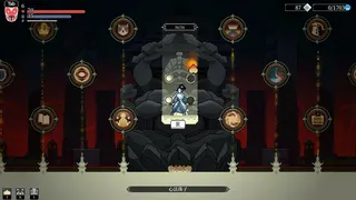 Скриншот 3 к игре Blade of the Netherworld
