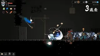 Скриншот 7 к игре Blade of the Netherworld