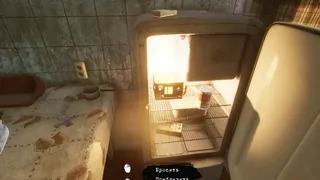 Скриншот 3 к игре Я знаю это место..? (глава I)