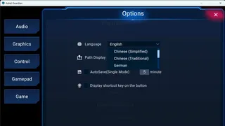 Скриншот 4 к игре Астральный Страж