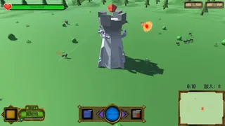 Скриншот 5 к игре 溯源之塔/Tower of Traceability