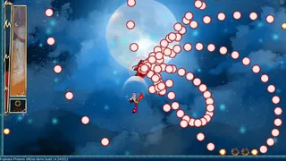 Скриншот 3 к игре Fujiwara Phoenix