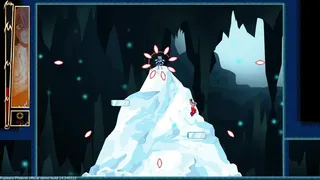 Скриншот 8 к игре Fujiwara Phoenix