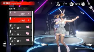 Скриншот 6 к игре The Game of Annie 安妮的游戏