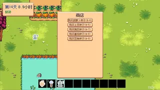 Скриншот 2 к игре Indie Game Farmer