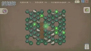 Скриншот 5 к игре 沉默的蟋蟀