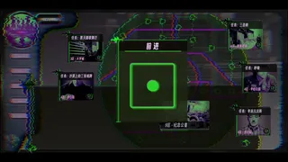 Скриншот 4 к игре 天穹下的格林