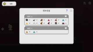 Скриншот 4 к игре Einheriar