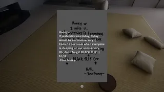 Скриншот 1 к игре Shh! This is a mystery game! But watch out for spoilers