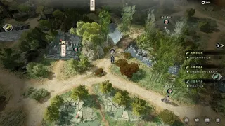 Скриншот 2 к игре 古龙风云录