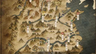 Скриншот 6 к игре 古龙风云录