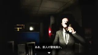 Скриншот 4 к игре [Chilla's Art] Night Security | 夜間警備