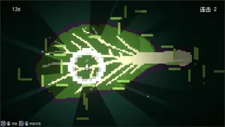 Скриншот 6 к игре Hi Eggplant:The Birth of Sprites