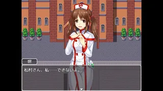 Скриншот 3 к игре Ａクラス