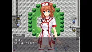 Скриншот 5 к игре Ａクラス