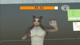 Скриншот 5 к игре VR Fitness