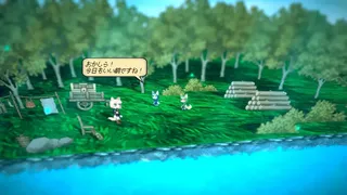 Скриншот 1 к игре Gain Foxes