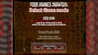 Скриншот 2 к игре Story in the Dream World 3 -Sinister Island's Mysterious Mist-