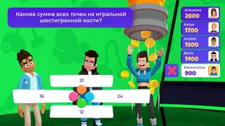 Скриншот 1 к игре Brain Show: Party Game