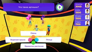 Скриншот 3 к игре Brain Show: Party Game