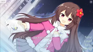 Скриншот 1 к игре 不被忘记的你
