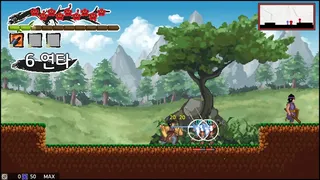 Скриншот 7 к игре Seonbi : Scholar of Joseon