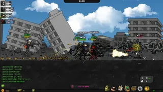 Скриншот 4 к игре 闪客快打8武装行