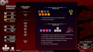 Скриншот 6 к игре Воспоминания вампира - Vampire Memories