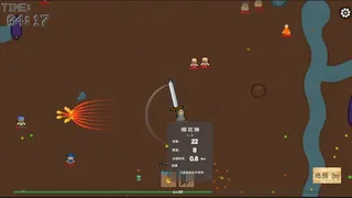 Скриншот 4 к игре 员工生存指南