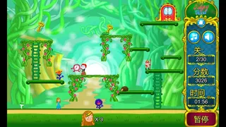 Скриншот 1 к игре Tulgey Wood