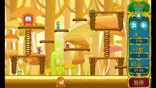 Скриншот 5 к игре Tulgey Wood
