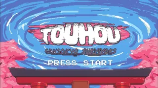 Скриншот 1 к игре Touhou: Gensokyo Survivors