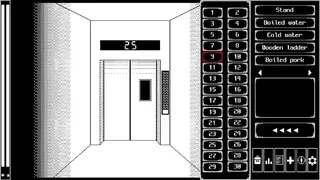 Скриншот 4 к игре Elevator