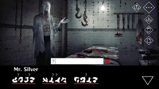 Скриншот 2 к игре Homicipher