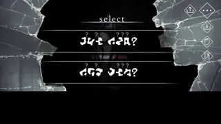 Скриншот 8 к игре Homicipher